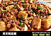 肉末嫩豆腐的做法