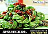 与时俱进的豇豆美食－－鱼香豇豆圈的做法