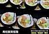肉松紫菜包饭的做法