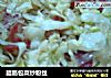 腊肠包菜炒粉丝的做法
