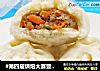 #第四届烘焙大赛暨是爱吃节#胡萝卜牛肉包的做法