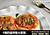 #第四届烘焙大赛暨是爱吃节#迷你小披萨的做法