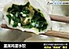 韭菜鸡蛋水饺的做法