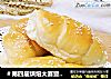 ＃第四届烘焙大赛暨是爱吃节＃萝卜干面包卷的做法
