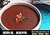 滋阴补血，美容养肾【紫米米糊】的做法