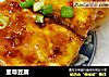 至尊豆腐的做法