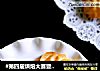#第四届烘焙大赛暨是爱吃节#杏仁曲奇的做法