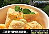 三步到位的解暑美食——芒果酸奶冰块的做法
