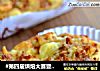 #第四届烘焙大赛暨是爱吃节#肉松香肠面包的做法