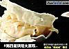 #第四届烘焙大赛既是爱吃节#剥皮素馅包子的做法