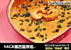#ACA第四届烘焙大赛#造色情怀 虾仁鸡蛋羹的做法