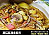 蘑菇豆腐土豆煲的做法