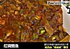 红烧鲳鱼的做法