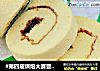 #第四届烘焙大赛暨是爱吃节#小麦胚芽蛋糕卷的做法