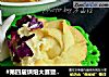 #第四届烘焙大赛暨是爱吃节#玫瑰花曲奇的做法