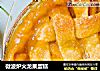 微波炉火龙果蛋糕的做法