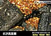 长沙臭豆腐的做法