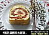 #第四届烘焙大赛暨是爱吃节#山楂酱葡萄干卷的做法