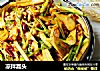 凉拌藠头的做法