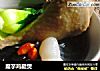 魔芋鸡腿煲的做法