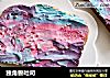 独角兽吐司的做法