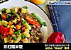 彩虹糯米饭的做法