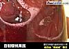 自制樱桃果酱的做法