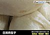 白菜肉包子的做法