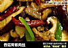香菇青椒肉丝的做法