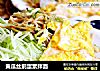 黄瓜丝鹅蛋素拌面的做法