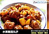 水果糖醋丸子的做法