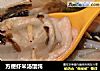 方便虾米汤馄饨的做法