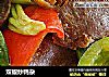 双椒炒鸭杂的做法