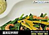 韭菜花炒河虾的做法