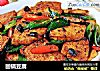 回锅豆腐的做法