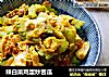 辣白菜鸡蛋炒苦瓜的做法