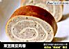 熏豆腐皮肉卷的做法