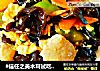 #信任之美木耳试吃#木须肉的做法