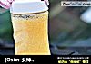 [Oster 女神食谱] 七日美肤系列之南瓜苹果汁的做法