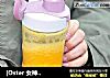 [Oster 女神食谱] 七日美肤系列之南瓜菠萝汁的做法