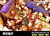 肉末茄子的做法