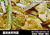 韭菜黄煎鸡蛋的做法