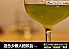 适合少数人的饮品---西瓜皮饮的做法
