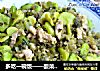 多吃一碗饭——酸菜豆瓣炒肉丝的做法