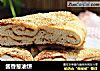 酱香葱油饼的做法