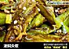 油焖尖椒的做法