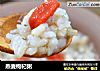 燕麦枸杞粥的做法
