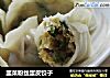 韭菜粉丝蛋皮饺子的做法
