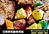芒果香煎脆骨肉排的做法