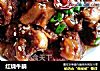 红烧牛腩的做法